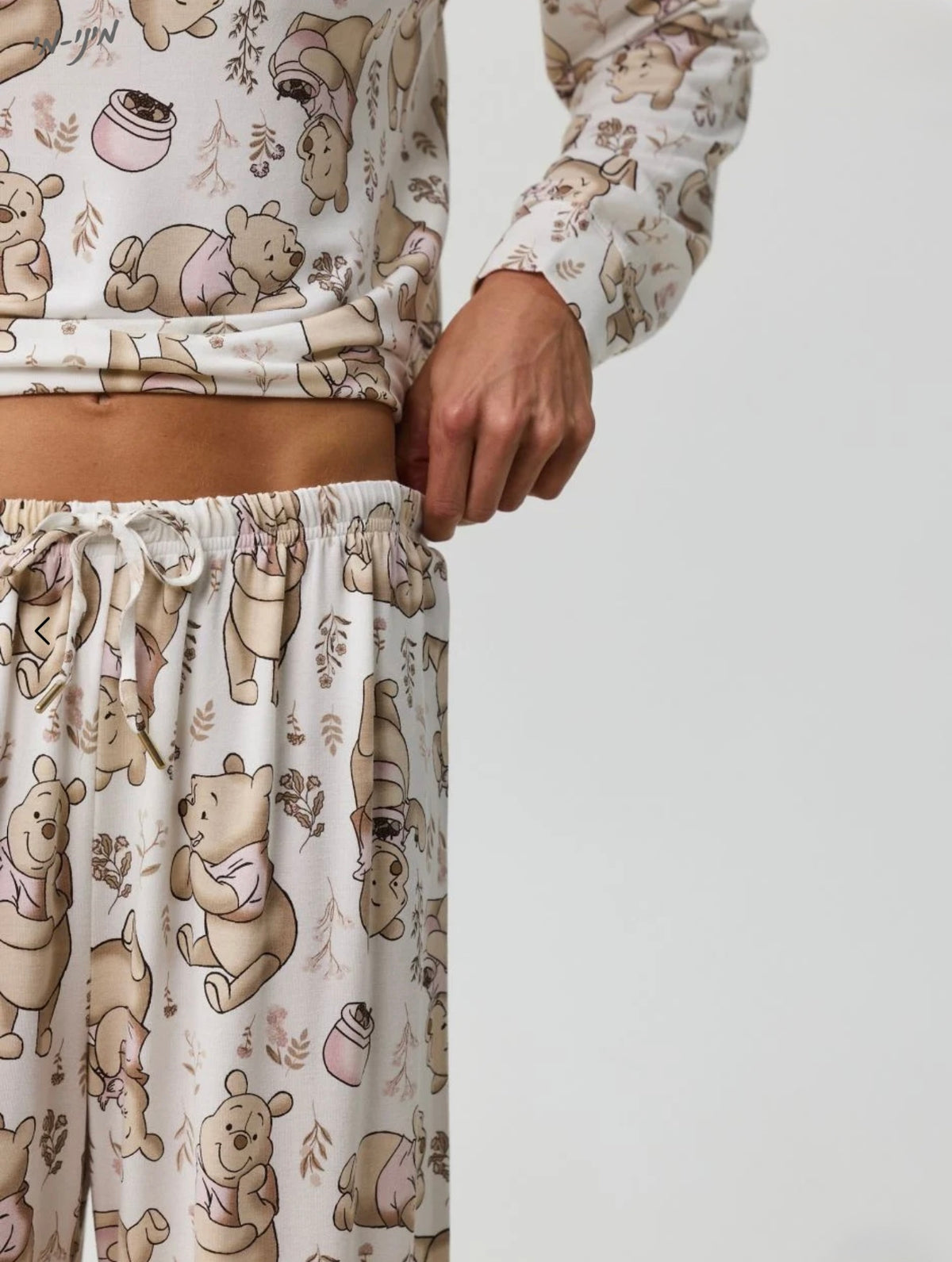 Long Pajama Set - winnie the pooh